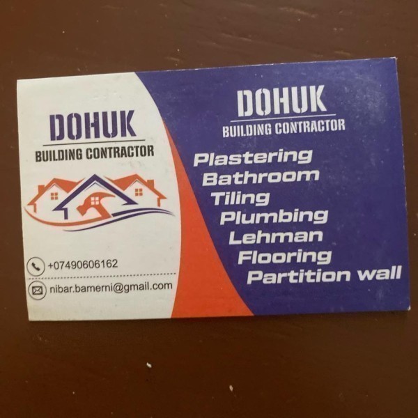 Dohuk building  construction logo