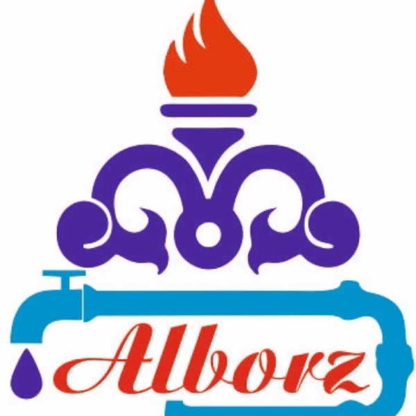 Alborz Heating logo